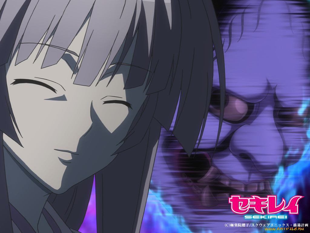 , sekirei